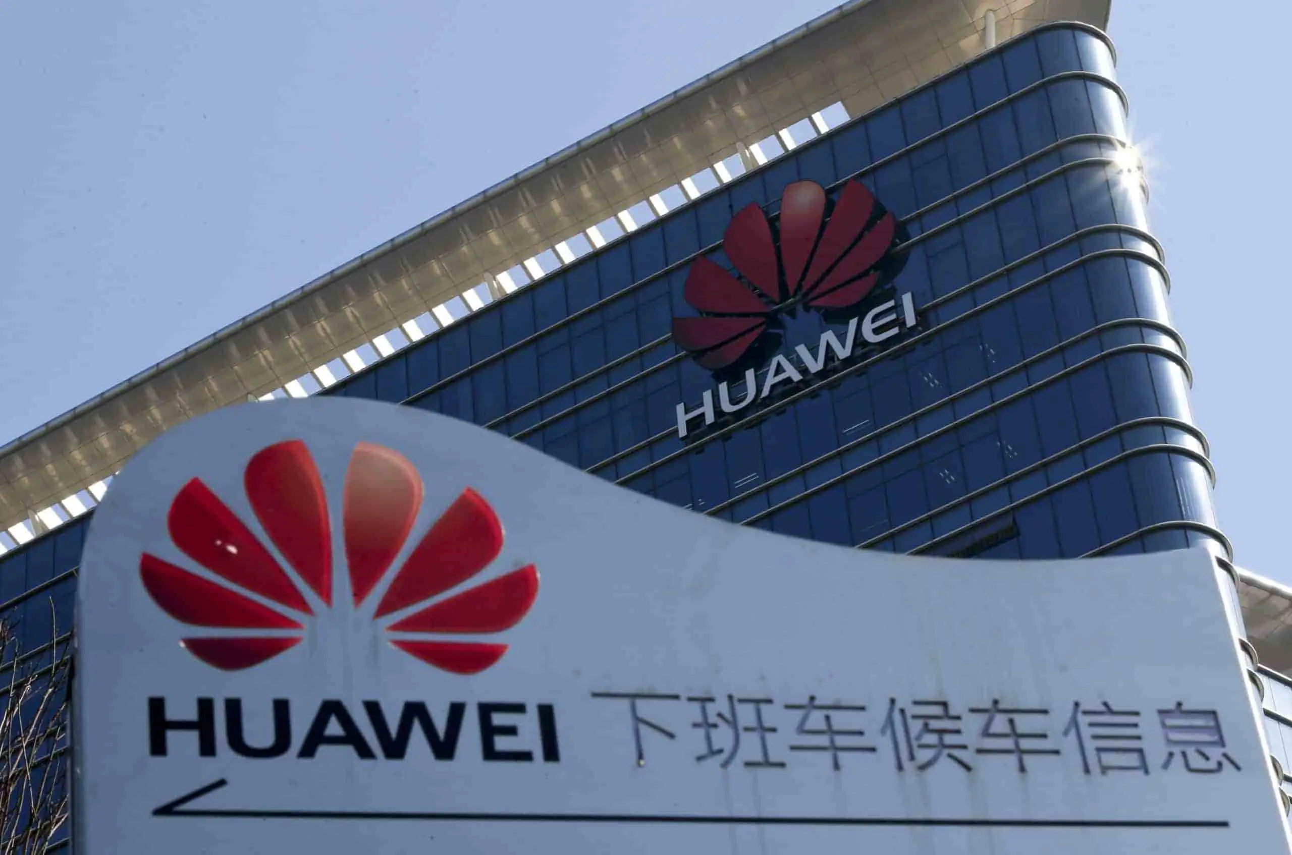 Chinese Tech Giant Huaweis
