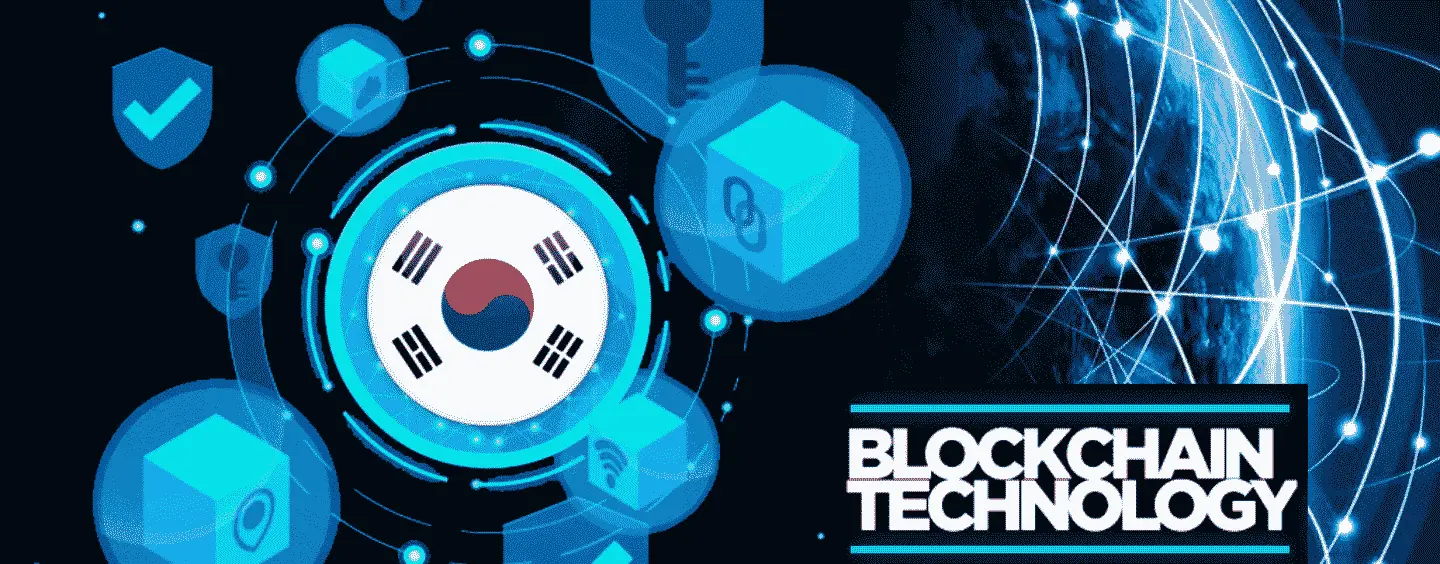 How the Government of Seoul is Using a Public Blockchain