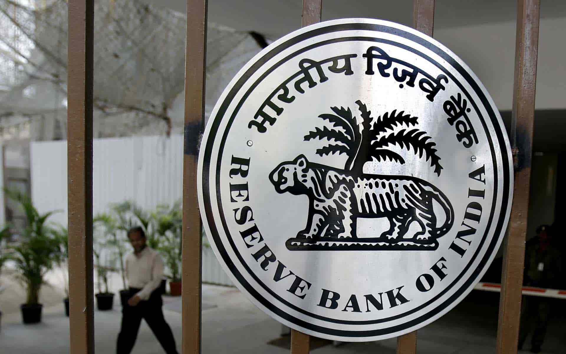 Total Monetary Penalty of 11 Crore Rupees Imposed on Four Banks by RBI For Delay In Executing Swift Software Directions