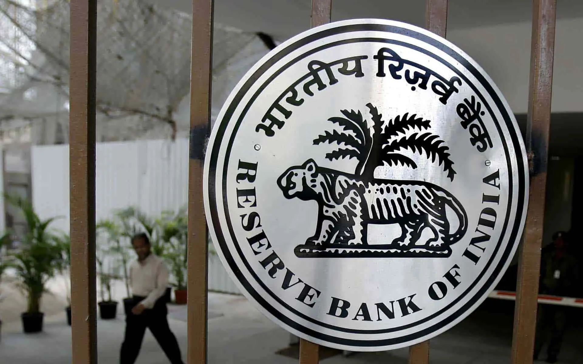 Total Monetary Penalty of 11 Crore Rupees Imposed on Four Banks by RBI