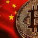 Bitcoin China