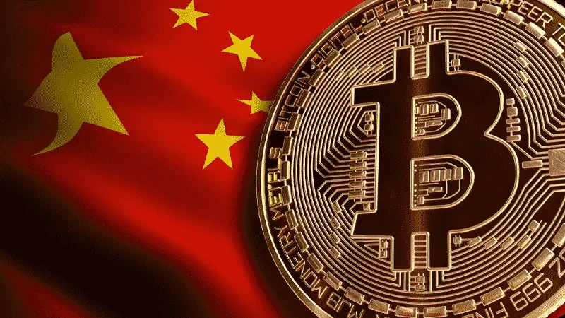 Bitcoin China